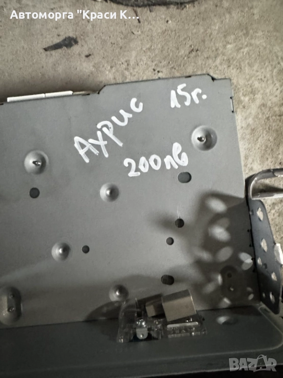 8614002360 екран за навигация и мултимедия Toyota Auris 2016г., снимка 1