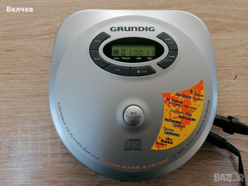 Cd player Grundig CDP410, снимка 1