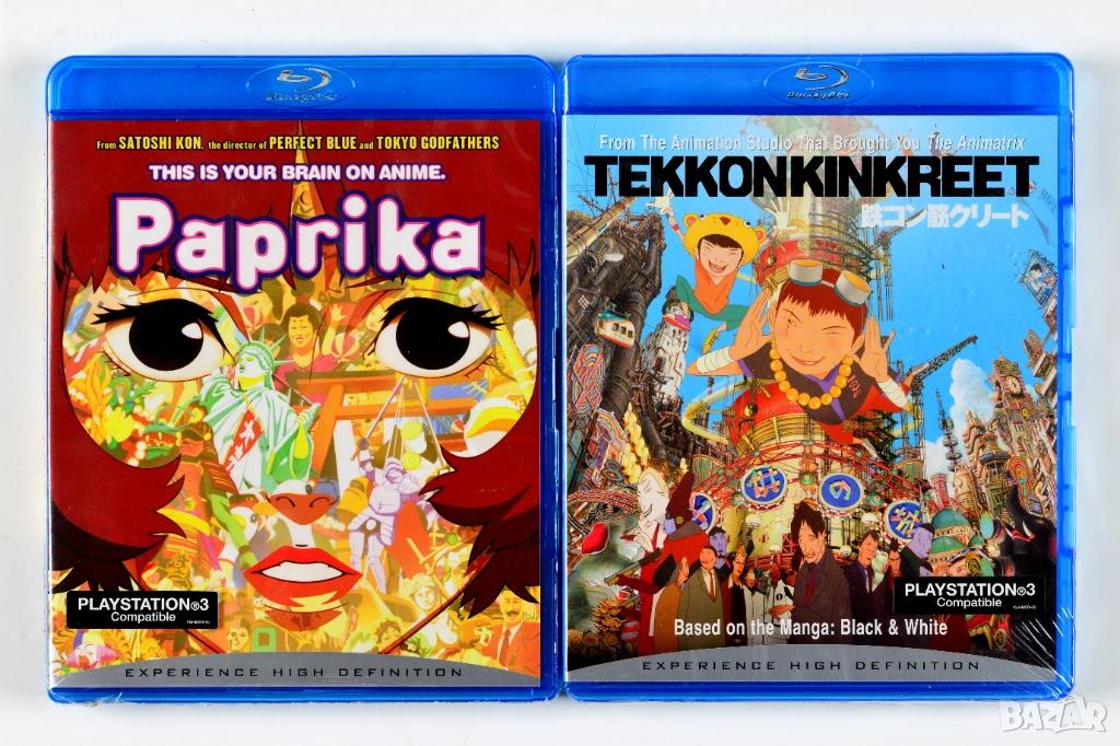 Блу Рей Паприка и Теконкинкрийт Blu Ray Paprika, Tekkonkinkreet, снимка 1