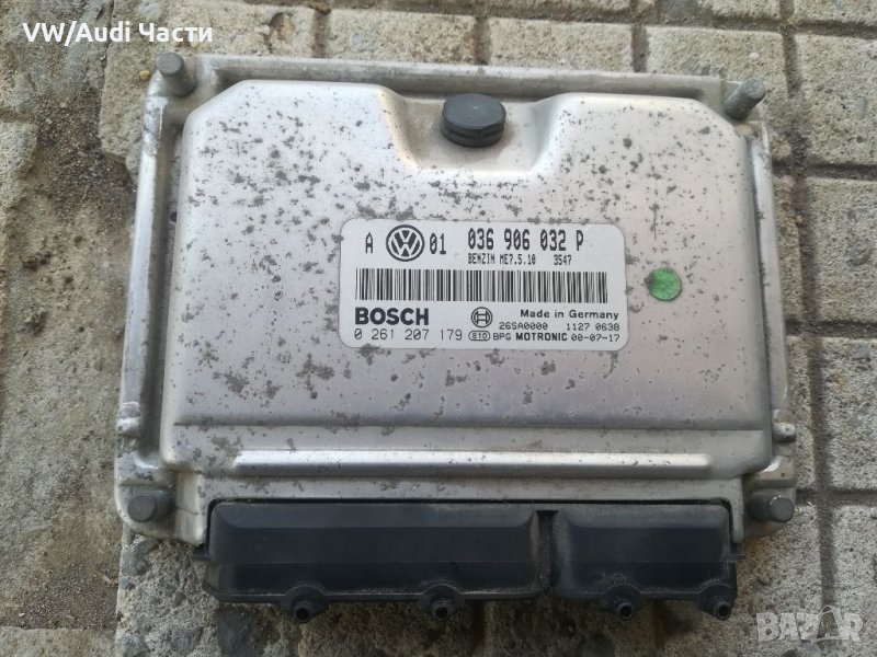 Компютър за двигател за Голф 4 Ауди А3 Golf 4 Audi A3 8L VW Bora  036 906 032 P, снимка 1