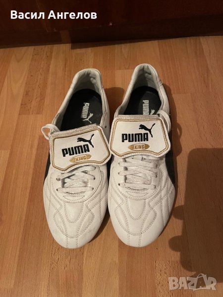 Футболни стоножки Puma King LS UK7, снимка 1