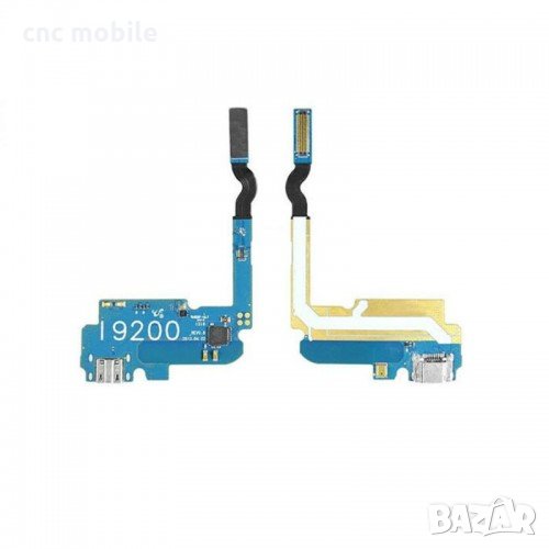 Samsung I9200 лентов кабел + зарядна букса , снимка 1