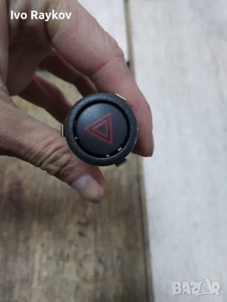 Бутон авариини за Saab 9000/900/9-3/9-5 , 4109526, снимка 1