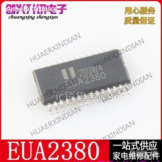 EUA2380, снимка 1