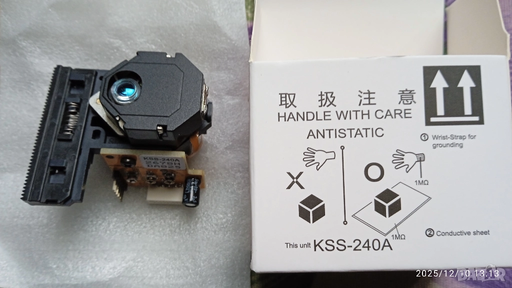 НОВА Sony KSS 240 A лазерна оптика за сд плеър сони ксс 240а цд плеар cd, снимка 1