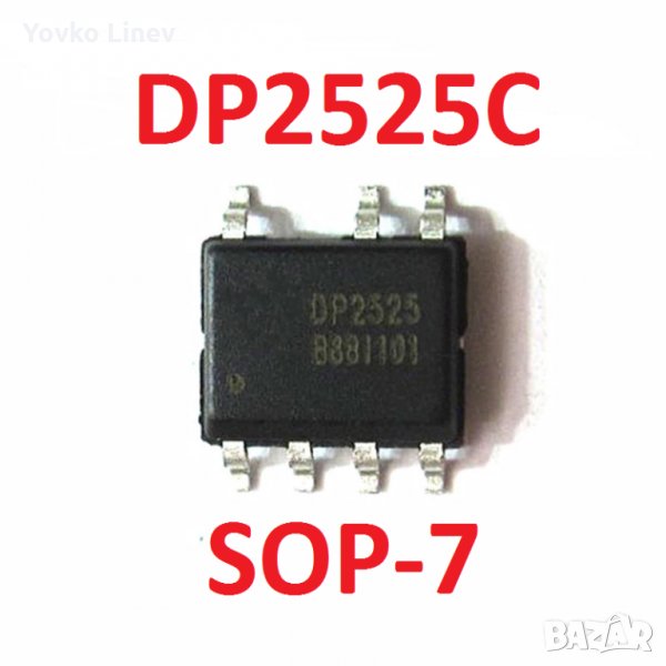 DP2525C  SMD SOP -7    PWM Power Switch, снимка 1