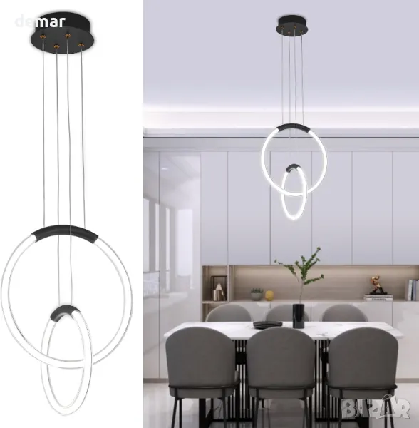 LED полилей Surpars House, модерна таванна лампа, 2 пръстена, регулируеми по височина, снимка 1