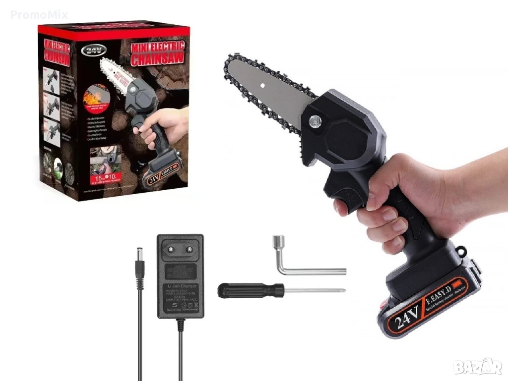 Мини верижен трион F Easy D 550W 24V Батерия и зарядно Мини акумолаторна резачка за клони, снимка 1