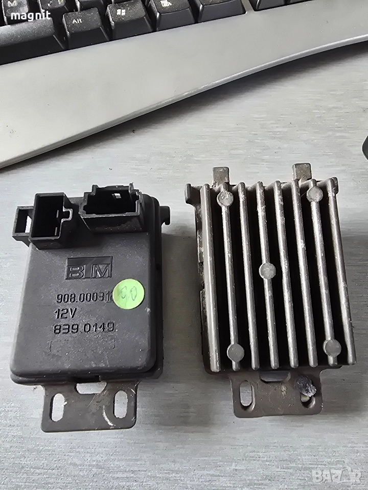 8390149 резистор за парно Citroen Peugeot, снимка 1