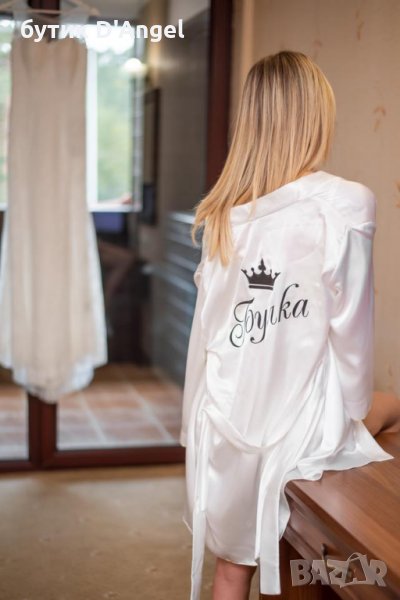 сатенен халат за бъдеща булка с надпис по избор, снимка 1