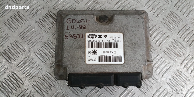 Компютър VW Golf 4 1.4i 1999г. 036906014CG 61600.346.14	, снимка 1