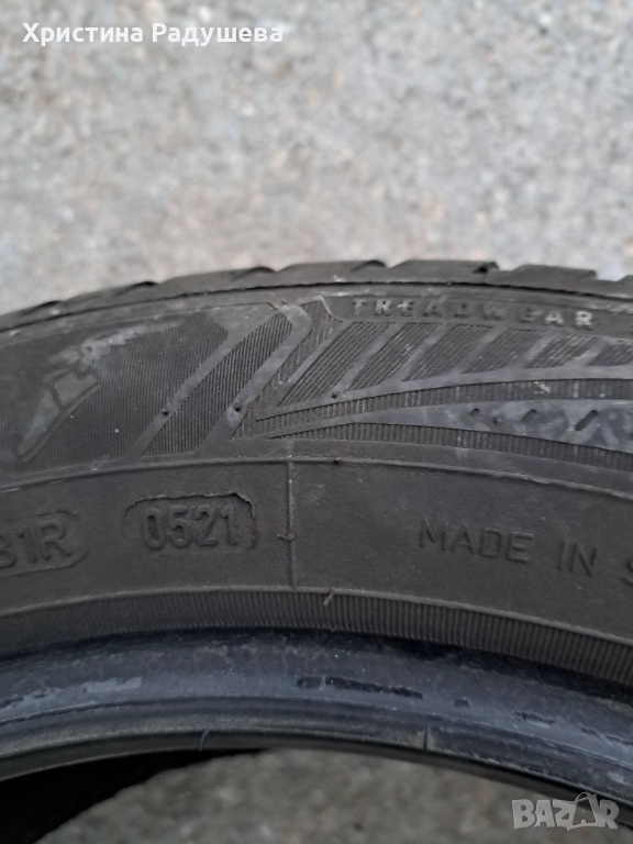 Автомобилни гуми , снимка 1