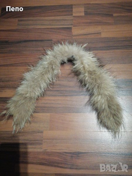 Козина от лисица , снимка 1