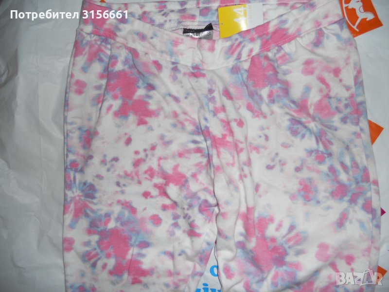 Ново Дамско Спортно Долнище Анцуг   РАЗМЕР М Л ХЛ ХХЛ, снимка 1