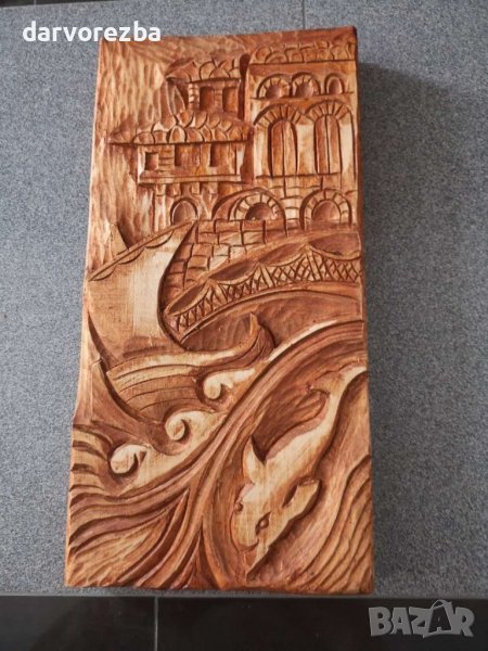 Дърворезба МОРЕ  30/50 см, снимка 1