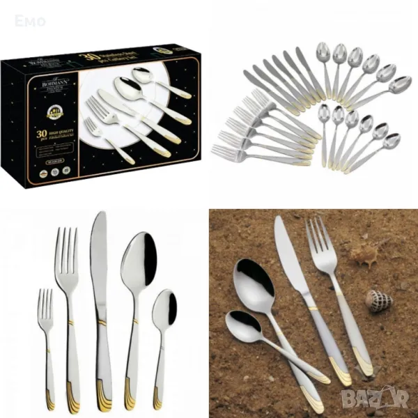 Прибори 30ч. Bohmann, кутия, 18/10 s/s, неръждаема стомана, снимка 1