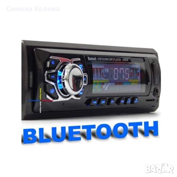 ✨ Радио за автомобил с USB и Bluetooth порт  , снимка 1