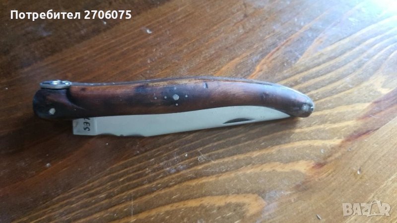 Нож, снимка 1