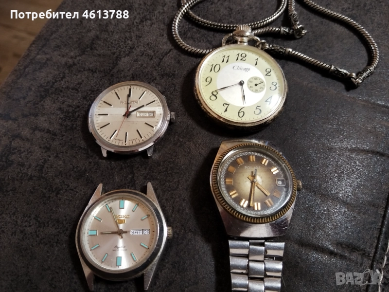 Часовници, снимка 1