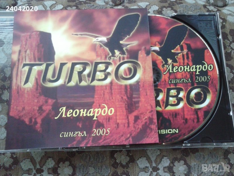 Турбо/Turbo - Леонардо сингъл диск, снимка 1