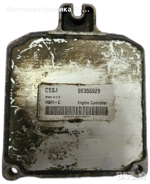 Компютър двигател за Opel Astra 1.6 16V, CSSJ ,09355929, снимка 1