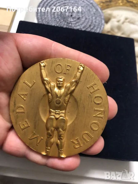 Плакет на европейската федерация по вдигане на тежести 1969, снимка 1