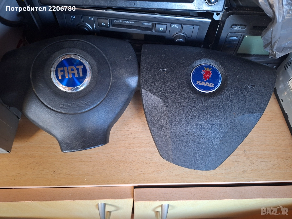 Аербег за Фиат и Сааб , снимка 1