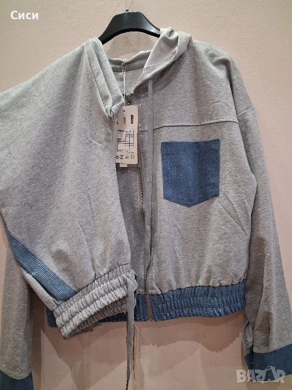 Дамски спортно елегантен екип , снимка 1