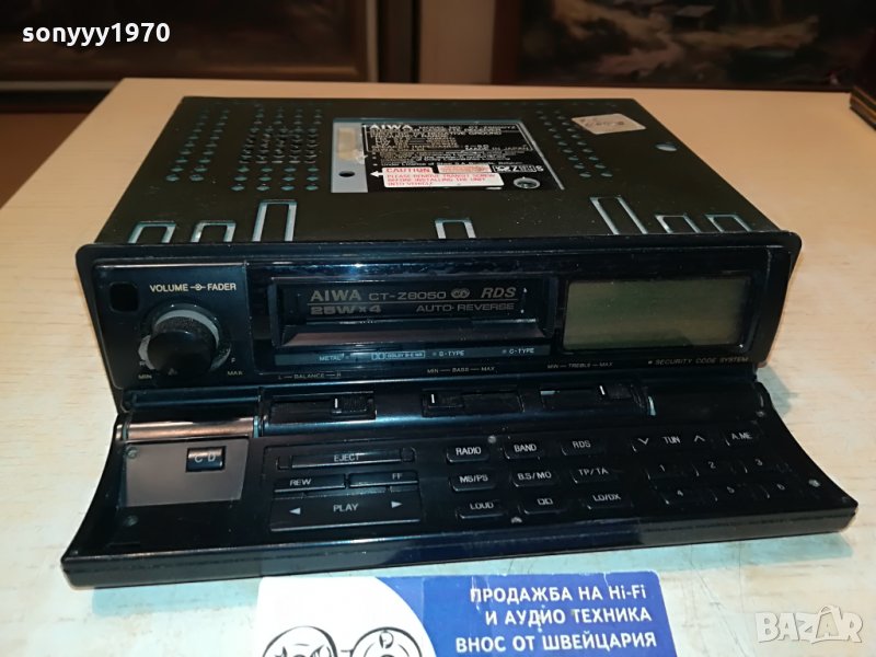 aiwa ct-z8050 car receiver made in japan 1807210915, снимка 1