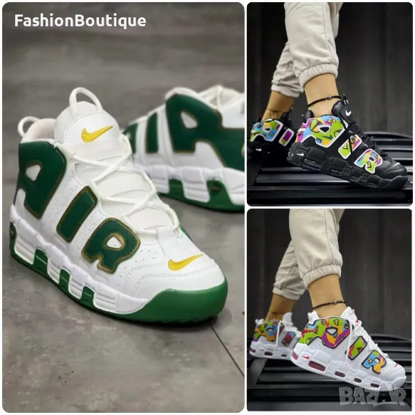 Мъжки маратонки Nike, снимка 1