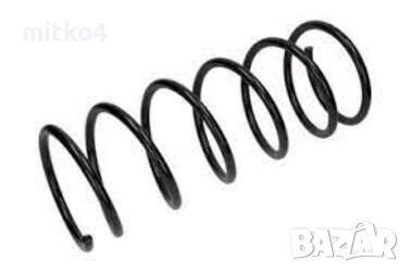 предна пружина пежо 306, снимка 1