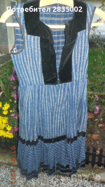 На вашето внимание - НОВА 75 годишна дамска носия, снимка 1