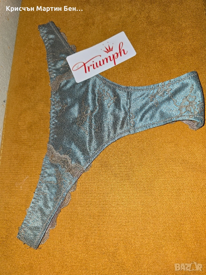 Дамски Прашки Промоция , снимка 1