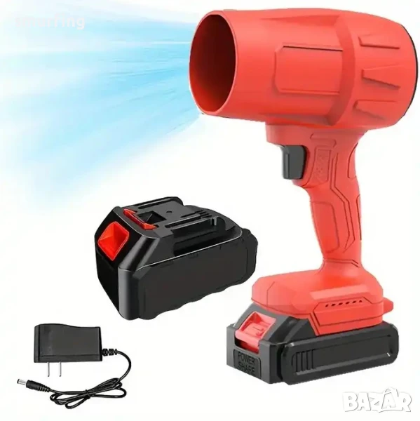 Акумулаторен Турбо Пистолет Мощна Духалка за листа, автомивка, сняг, снимка 1