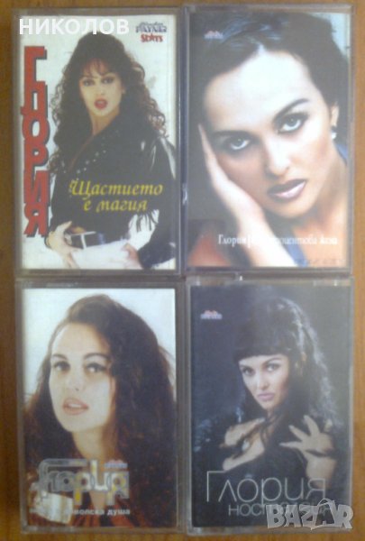 ОРИГИНАЛНИ ПОП-ФОЛК КАСЕТИ, снимка 1