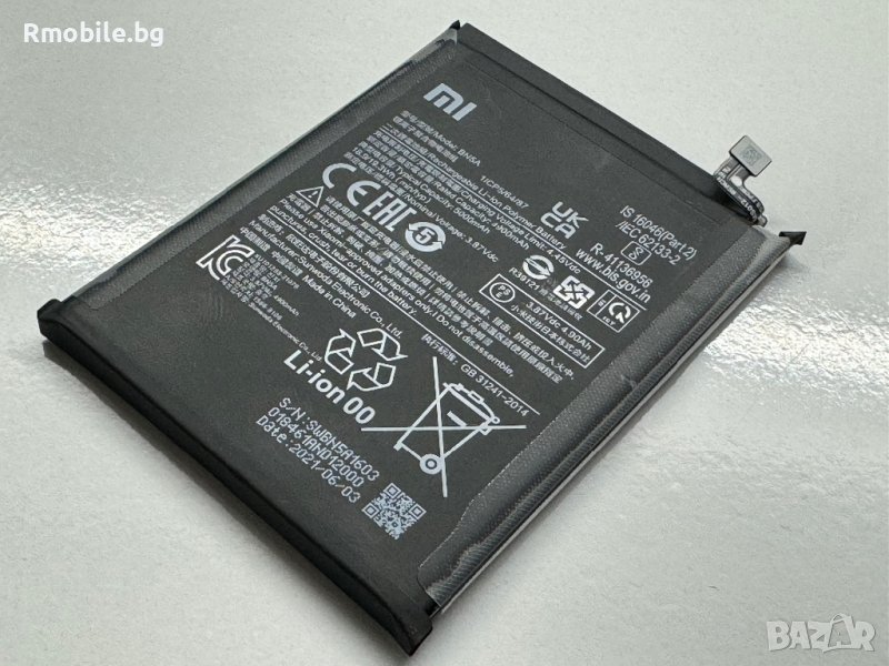 Батерия за Xiaomi Redmi Note 10 5G , снимка 1