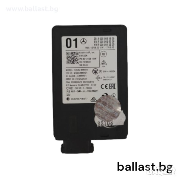  Радарсензор A0009051609 Mercedes W190 – GT, снимка 1