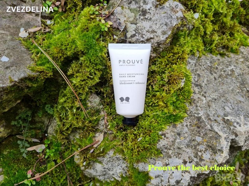 Хидратиращ крем за нежни ръце, снимка 1