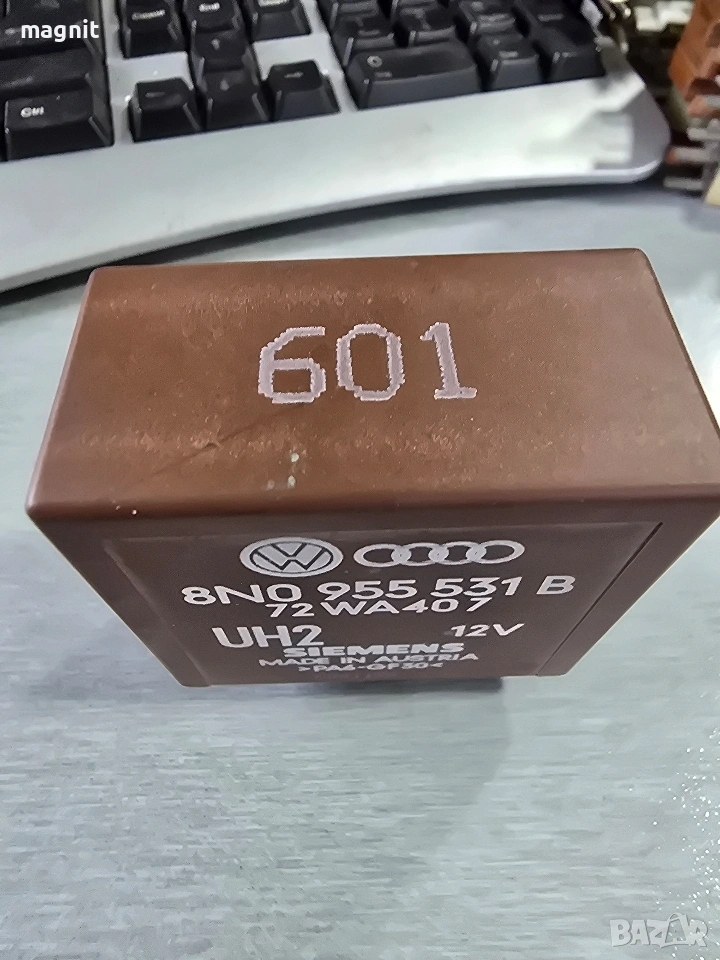 8N0955531B Реле 601 Vw Audi , снимка 1