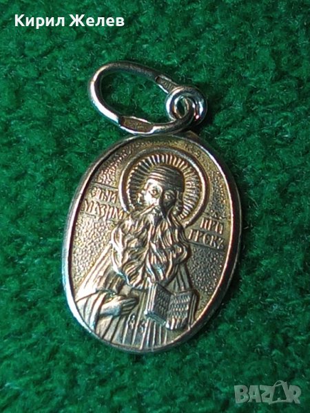 Стара ИЗТОЧНОПРАВОСЛАВНА СРЕБЪРНА ИКОНКА СПАСИ и СОХРАНИ Сребро 925 РЪЧНА МАЙСТОРСКА ИЗРАБОТКА 40133, снимка 1