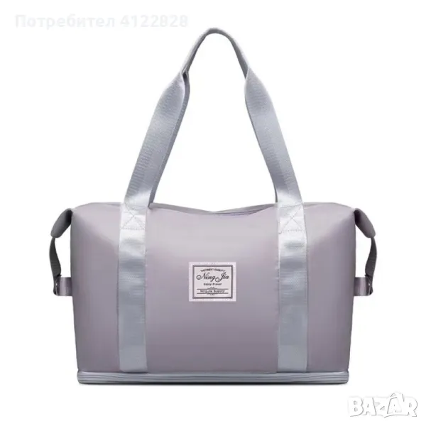 Чанта с уголемяващо дъно, снимка 1