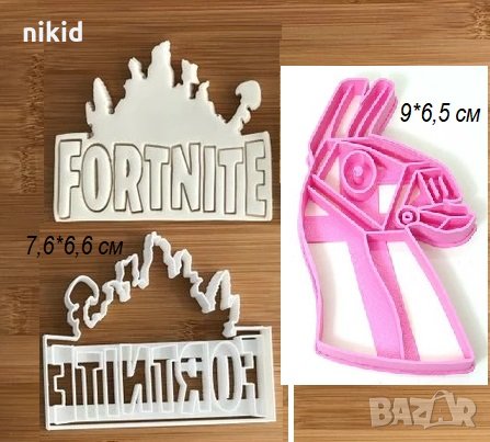 Fortnite Фортнайт Пластмасов резец форма за тесто бисквитки фондан торта, снимка 1