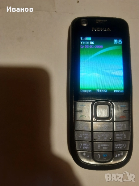 Nokia 3120 classic , снимка 1
