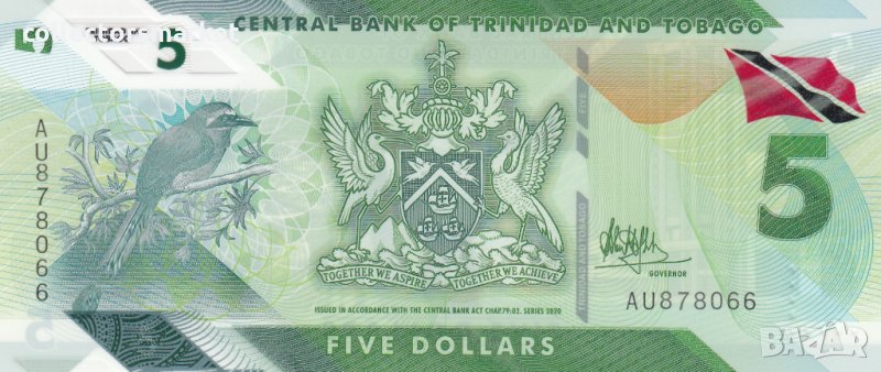 5 долара 2020, Тринидад и Тобаго, снимка 1