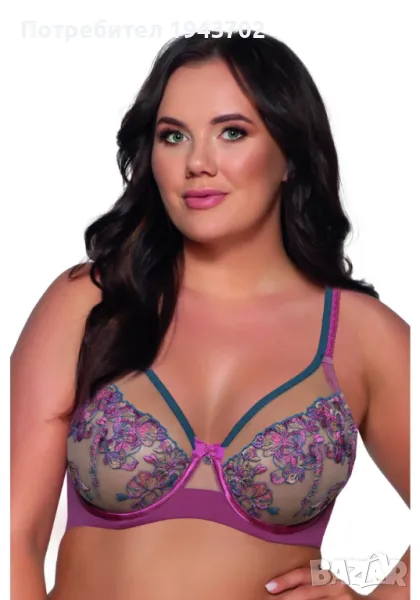 Сутиен с мека чашка AV 2091 LIPSTICK Ava, снимка 1