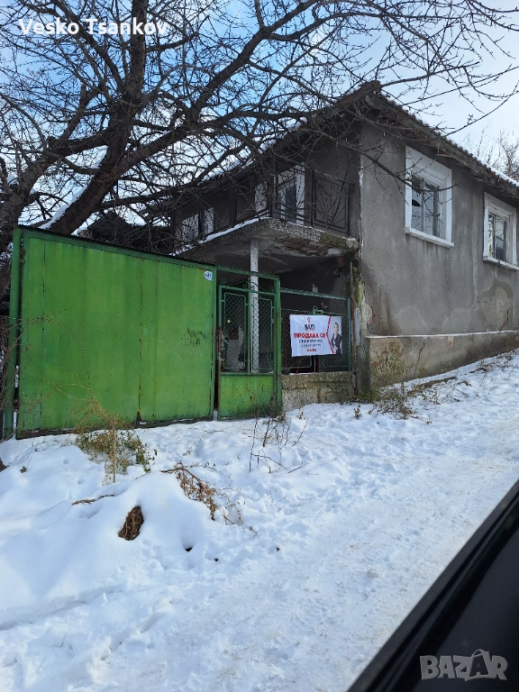 Къща Русе! , снимка 1