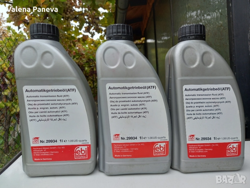 масло за автоматична скоростна кутия , снимка 1