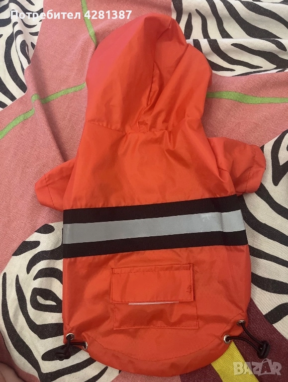 Светлоотразително якенце за кученце, снимка 1