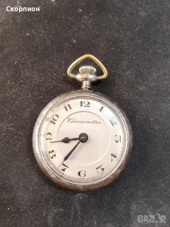 Швейцарски джобен часовник - Hronometre - ПРОМОЦИЯ, снимка 1