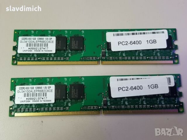 Рам памет RAM модел gu341g0alepr6b2c6ce 1 GB DDR2 800 Mhz честота, снимка 1